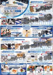 2026年5月①